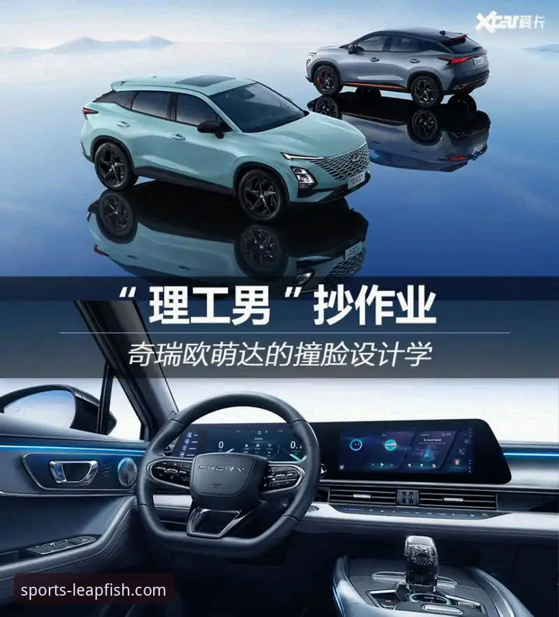2026乐鱼体育官网 2026乐鱼体育官网完整使用指南:从下载到体验的深度评测