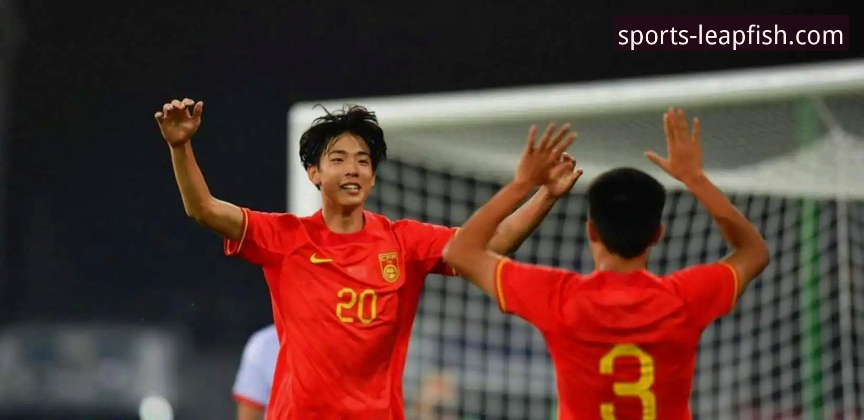土伦杯U19国足1-0哥伦比亚技术复盘：闪电战与神扑背后的战术解析