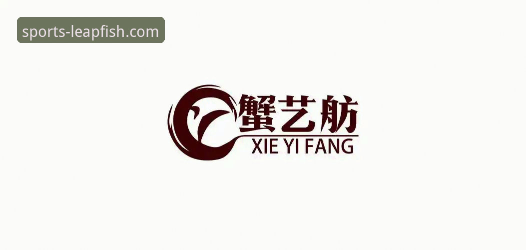 如何通过乐鱼体育官方网站获取最佳体育娱乐体验？